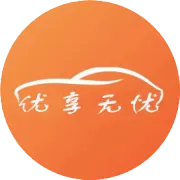 买车险的这些防灾减损服务，你都知道吗？