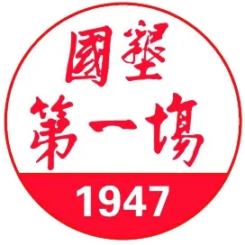 宁安农场有限公司