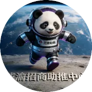 四川被确定为国家数字经济创新发展试验区，成都将扮演什么角色？