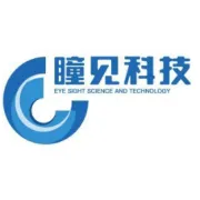 华为开源突破性技术Flex:ai，AI算力效率直升30%