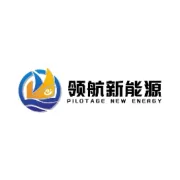德州市领航新能源产业集团有限公司项目咨询询价函