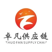 （5.25-5.31)本周英欧【海运/铁路/卡航】装柜计划→