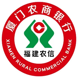 厦门农商银行