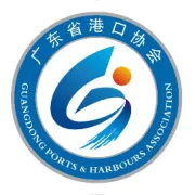 【港航动态快讯】广州港集团获评“广东省海洋强省建设先进集体”