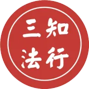 探讨 | 并购重组的过渡期损益如何安排？