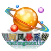 地基基础工程专业承包资质办理！