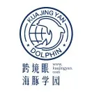 跨境企业绩效管理必备：6篇实操解读+20家名企案例+100G资料包