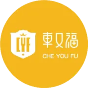 车又福 SS-3700 汽车内饰专用黑胶｜主机厂同款包覆胶水，限时特惠来袭
