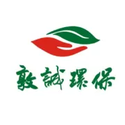 工程案例 || 高效脱漆塔