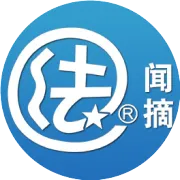法•时评 |  罗一笑事件，营销or募捐