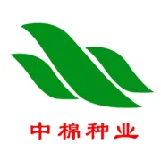 中棉种业董事长张西岭出席并主持国家棉花产业联盟“CCIA”品牌推广授权签约仪式