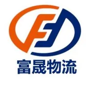 互联网+物流：信息技术带来的变革