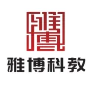 心在电商 梦想起航 |保山职业学院跨境电商专业开展“跨境电子商务专业认知”专题讲座