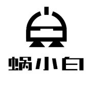 布局中欧版图，智行者蜗小白持续赋能欧洲工业智慧清洁