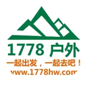 成行!【黔东南】7月23-25日 漫步肇兴侗寨 行摄绿色加榜梯田（动车）
