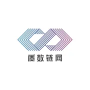 香港国际新经济研究院及质数链网受邀参与重庆市“农业生态+区块链产业升级”研讨会