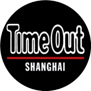 A History of the World in 100 Objects at Shanghai Museum