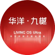 江山如画，无尽美域丨【江山美域】打造东南片区新地标
