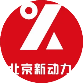 北京新動(dòng)力文化傳媒