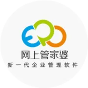 网上管家婆网店erp系统批量修改商品信息教程