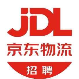 京东物流招聘