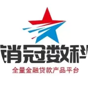 上海700多贷款中介被抓