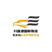 大陸到台灣集運攻略：走海快還是空運？