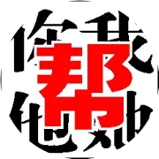 【安平最新门店 住房信息】