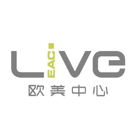 EAC欧美中心