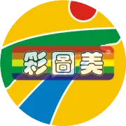 仅售60元，拥有价值260元彩图美超值自助DIY相册1本