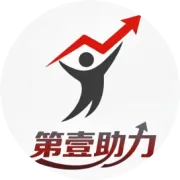 2025年《深圳市福田区支持软件产业高质量发展若干措施》申请指南