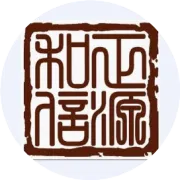 赋能数据资产价值——山东正源和信助力济南公交集团数据资产入表及评估