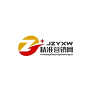 2026年9月1日，新征程，开始！