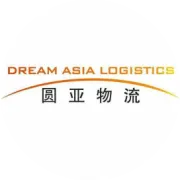 圆亚物流-便携手机支架-免费送！