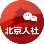 春節(jié)保供，呂梁山護(hù)工來(lái)了！