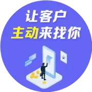 深圳 GEO 的发展前景广阔