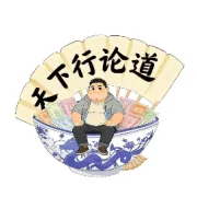 每天吃透上市公司——岩山科技