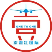 西马海运再次降价+统壹红代运优势