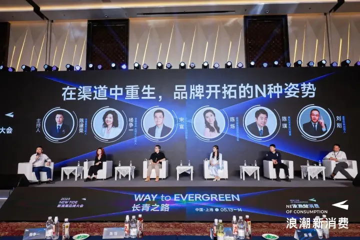 对话紫燕、西贝、杨国福、黑蚁、盖是茶：最艰难的三年已经过去，渠道一定会重生