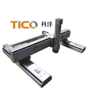 TICO品牌线性模组的新产品