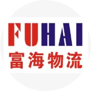 新广从收货点变更