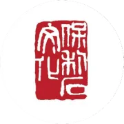 匠心琢石韵·启航向新程——老挝石雕艺术精品展明日盛大开展！