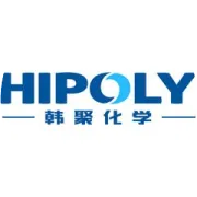 福禄复合无机颜料——陶瓷涂料、高温漆首选