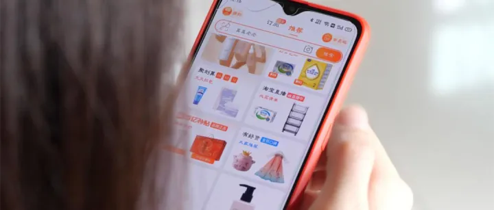 淘宝，再战短视频