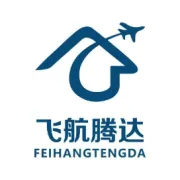 读懂登机方式的“隐藏密码”