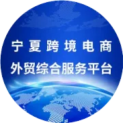 想做美客多却不知从何下手？这场培训，专治“不会”！