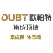 好墙面·不装逼