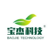 广东宝杰新能源战略再获突破——江苏乐冠生物质气化项目正式启动