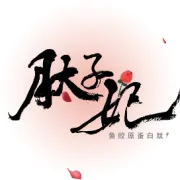 揭开时光穿越的神秘面纱，为您详解什么叫肌肤逆生长