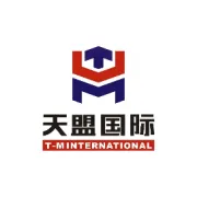 我司国庆节放假安排